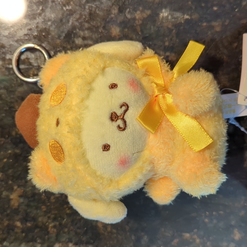 PomPomPurin Keychain